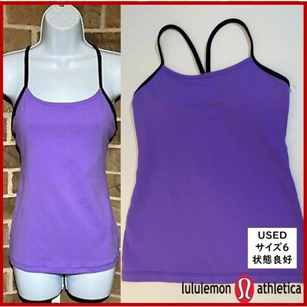 Lululemon Power Y Tank Size 6 (Power Purple/ Black)